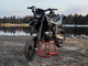Husqvarna CR