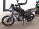 CFMOTO 450MT