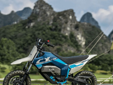 CFMOTO CX-2E