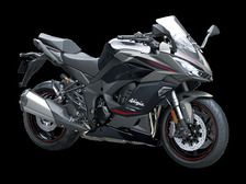 Kawasaki Ninja