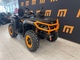 Can-Am Outlander Max
