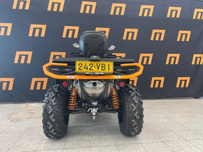 Can-Am Outlander Max