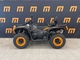 Can-Am Outlander Max