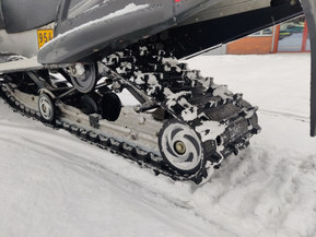 Polaris 550 Trail Touring