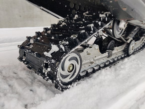 Polaris 550 Trail Touring