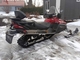 Yamaha RS Venture