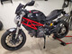 Ducati Monster