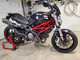 Ducati Monster