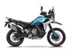 CFMOTO 800MT-X