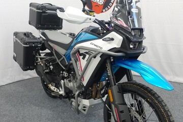 CFMOTO 450MT