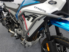 CFMOTO 450MT
