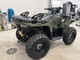 Polaris Sportsman