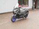 Yamaha X-MaX