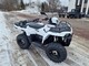 Polaris Sportsman