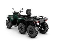Can-Am Outlander Max