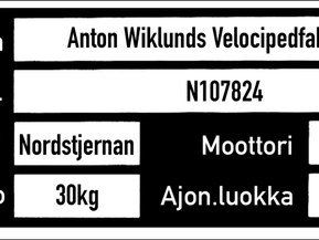 Muu merkki Muu malli