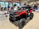 Can-Am Outlander Max