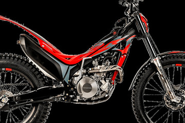 Montesa Cota