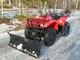 Yamaha Grizzly
