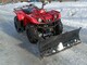 Yamaha Grizzly
