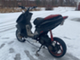 Piaggio NRG
