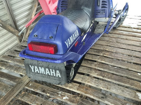 Yamaha SRX