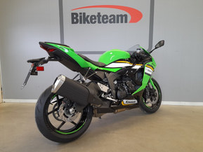 Kawasaki ZX-6R