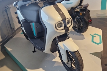 Yamaha Neos