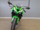Kawasaki ZX-6R