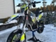 Husqvarna TE
