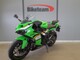 Kawasaki ZX-6R