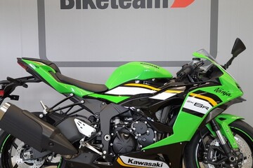 Kawasaki ZX-6R