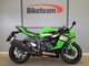 Kawasaki ZX-6R