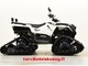 Polaris Sportsman
