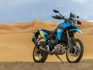 Yamaha XTZ