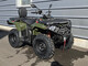 Loncin XWolf