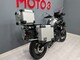 CFMOTO 800MT