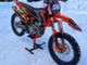 KTM 250