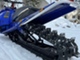 Yamaha Sidewinder