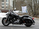 Harley-Davidson Touring