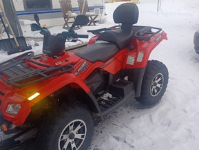 Can-Am Outlander Max