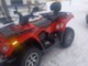 Can-Am Outlander Max
