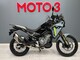 CFMOTO 450MT