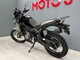CFMOTO 450MT