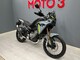CFMOTO 450MT