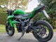 Kawasaki Z