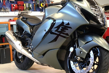 Suzuki GSX