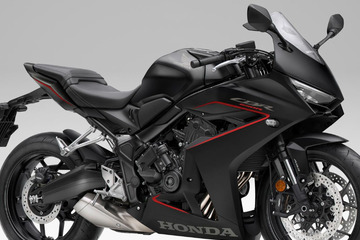 Honda CBR
