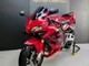 Honda CBR