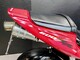Honda CBR